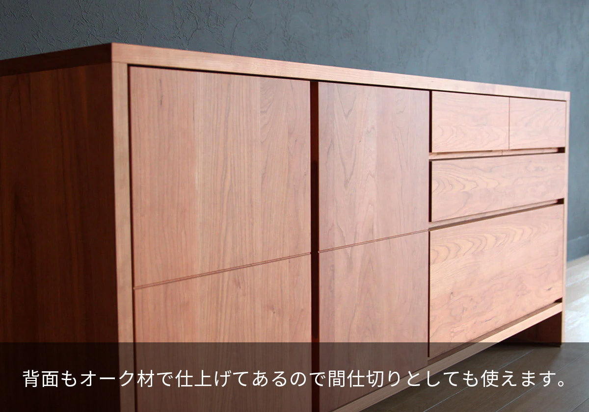 アルティスタ ダイニングチェスト – mcraft