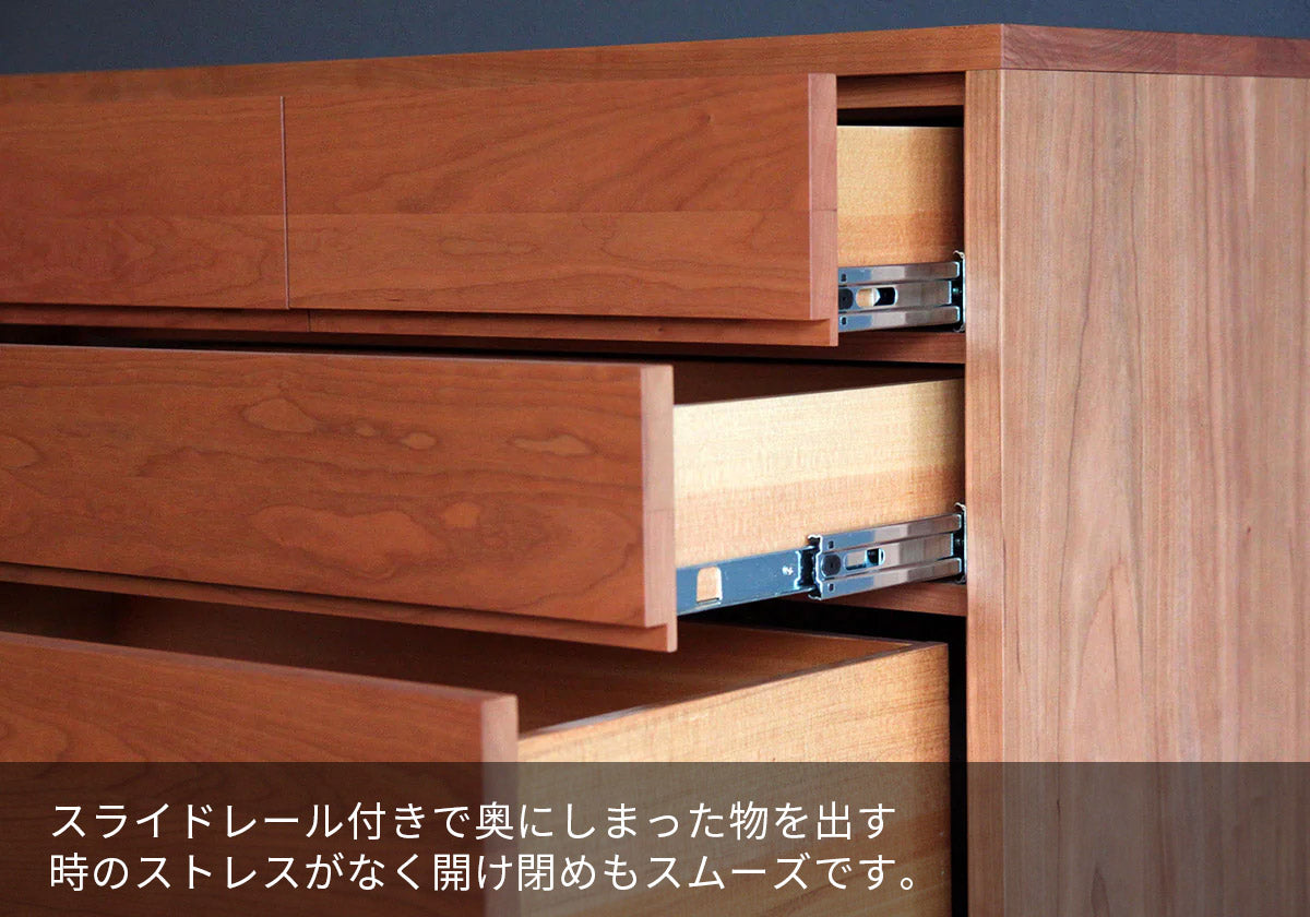 アルティスタ ダイニングチェスト – mcraft