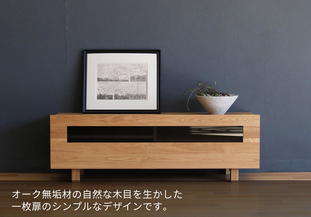 【愛品倶楽部柏店】4段9杯ワイドミドルチェスト 前面曲面デザイン 鏡面加工 下2段フルスライドレール 想いをつなぐ家具｜M様邸 CASE #004 | Ritzwell（リッツウェル）