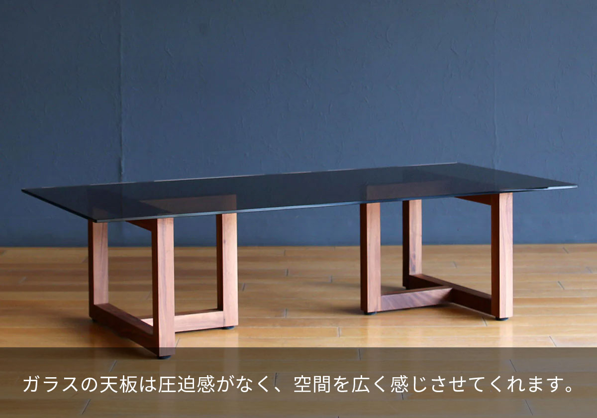 ベルタ ガラステーブル – mcraft