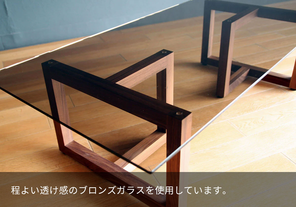 ベルタ ガラステーブル – mcraft